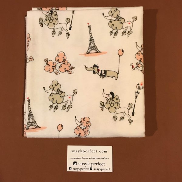 Romantic Paris